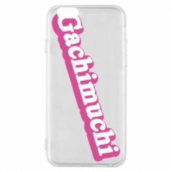 Чехол из раздела Гачимучи Gachimuchi logo для Apple iPhone 6 - FATLINE Чехол из раздела Гачимучи Gachimuchi logo для Apple iPhone 6