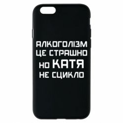 Apple iPhone 6