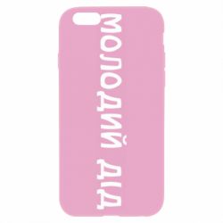 Apple iPhone 6
