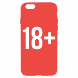 Apple iPhone 6S