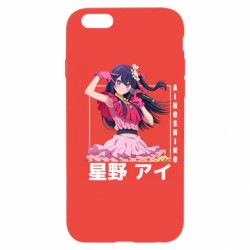 Apple iPhone 6S