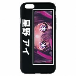 Apple iPhone 6S