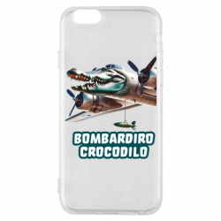 Чехол из раздела Мемы BOMBARDIRO CROCODILO для Apple iPhone 6S - FATLINE Чехол из раздела Мемы BOMBARDIRO CROCODILO для Apple iPhone 6S