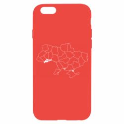 Apple iPhone 6S