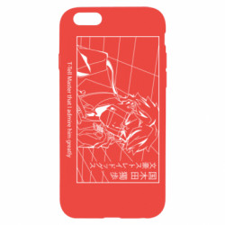 Apple iPhone 6S
