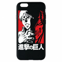 Apple iPhone 6S