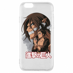 Apple iPhone 6S