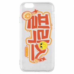 Apple iPhone 6S