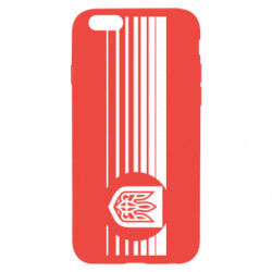 Apple iPhone 6S