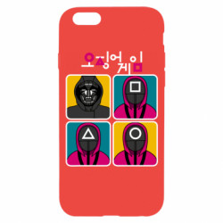 Apple iPhone 6S