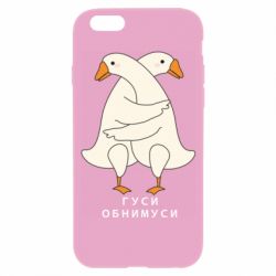 Apple iPhone 6S