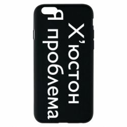 Apple iPhone 6S