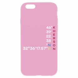 Apple iPhone 6S