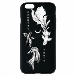 Apple iPhone 6S