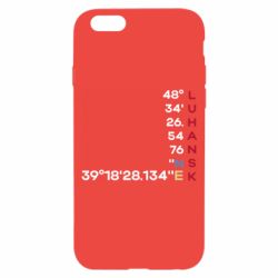 Apple iPhone 6S