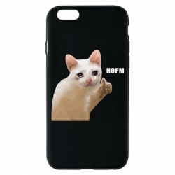 Apple iPhone 6S