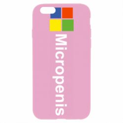 Apple iPhone 6S
