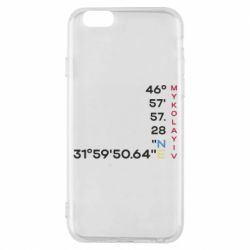 Apple iPhone 6S