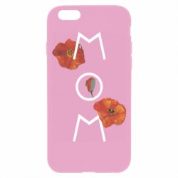 Apple iPhone 6S