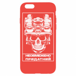 Apple iPhone 6S