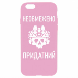 Apple iPhone 6S