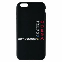 Apple iPhone 6S