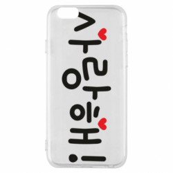 Apple iPhone 6S
