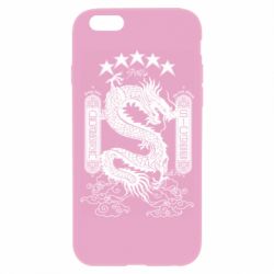 Apple iPhone 6S