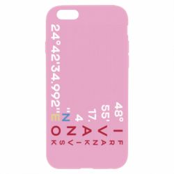 Apple iPhone 6S