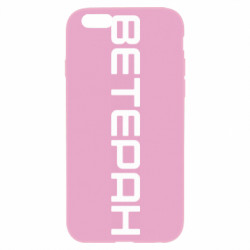 Apple iPhone 6S