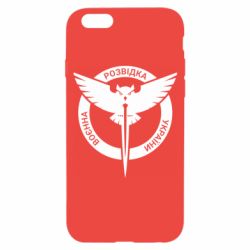 Apple iPhone 6S