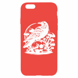 Apple iPhone 6S