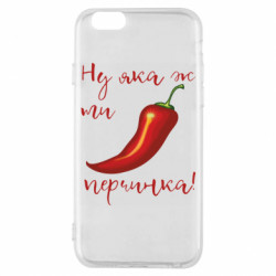 Apple iPhone 6S