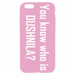 Apple iPhone 6S