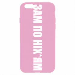 Apple iPhone 6S