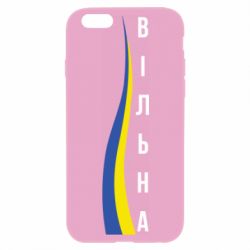 Apple iPhone 6