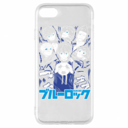 Apple iPhone 7