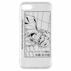 Apple iPhone 7