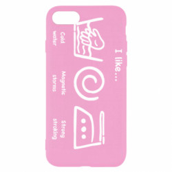 Apple iPhone 7