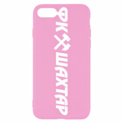 Apple iPhone 7