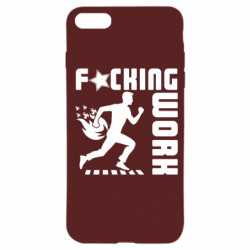 Чехол из раздела Прикольные надписи гребаная работа для Apple iPhone 7 - FATLINE Чехол из раздела Прикольные надписи гребаная работа для Apple iPhone 7