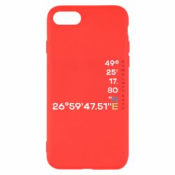 Apple iPhone 7