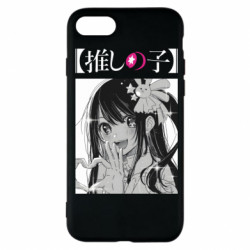 Apple iPhone 7