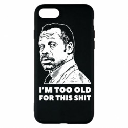Apple iPhone 7