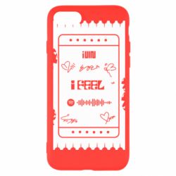 Apple iPhone 7