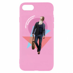 Apple iPhone 7