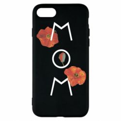 Apple iPhone 7