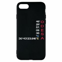 Apple iPhone 7