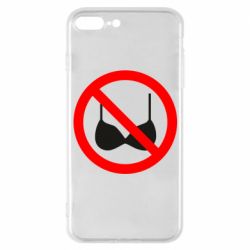 Чохол з розділу Любов Без ліфчика для Apple iPhone 7 Plus - FATLINE Чохол з розділу Любов Без ліфчика для Apple iPhone 7 Plus