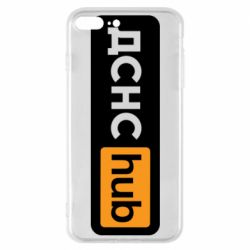 Apple iPhone 7 Plus